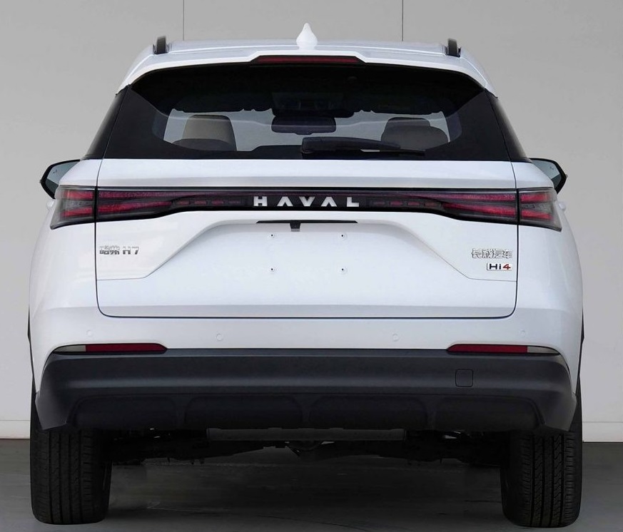 Haval H7 Hybrid SUV: A Family Car Combining Performance and Efficiency