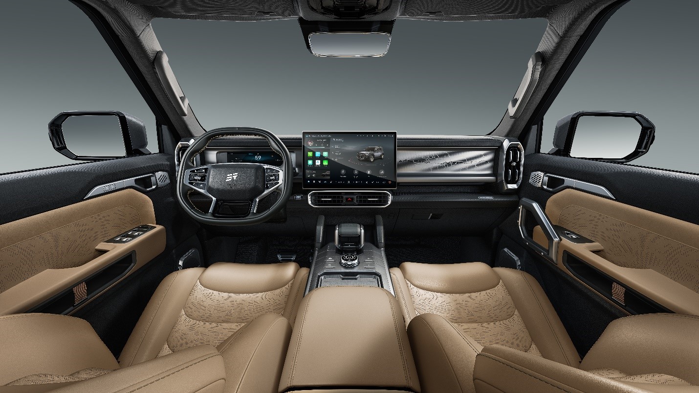 Jetour Interior
