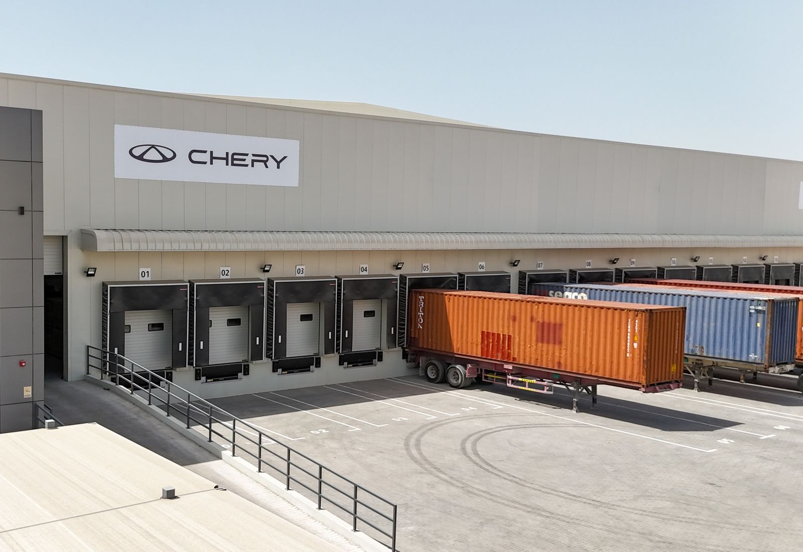 Chery Saudi Arabia