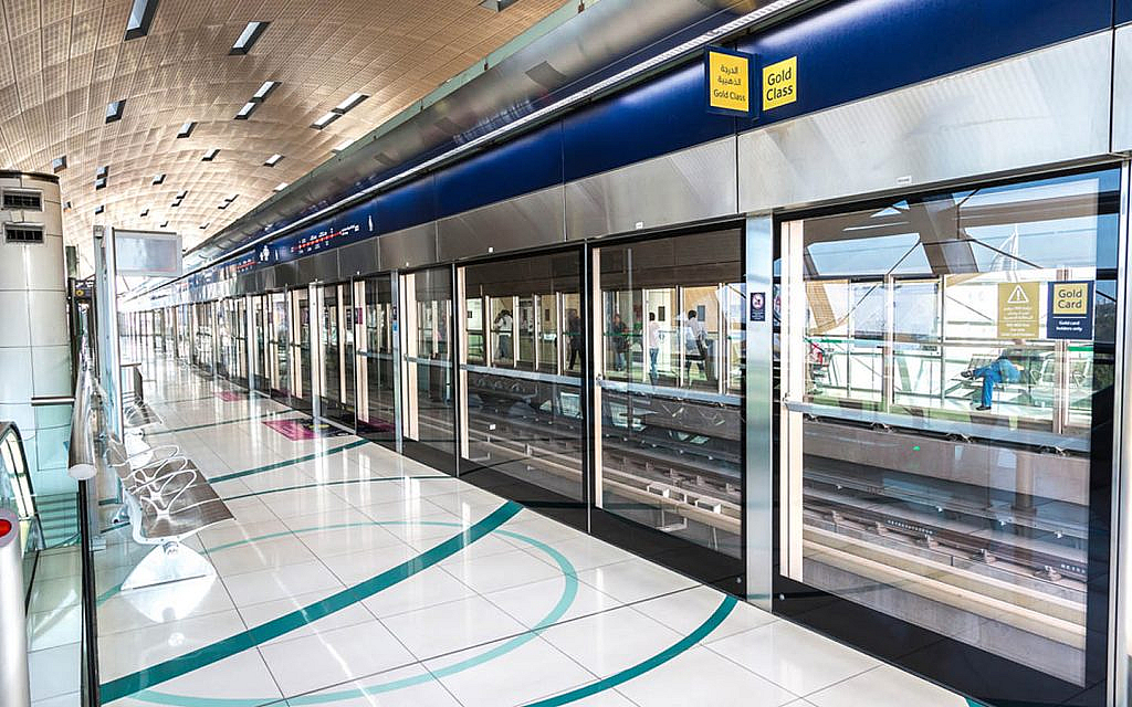 dubai metro station