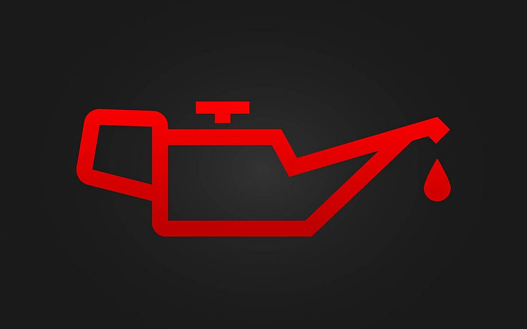 ضوء فحص المحرك