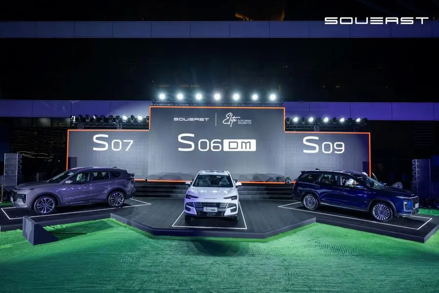 soueast debut uae s06 s07 s09