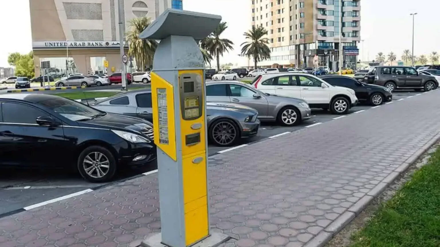 Ramadan 2026 Dubai Timing Metro Salik Parking Showrooms