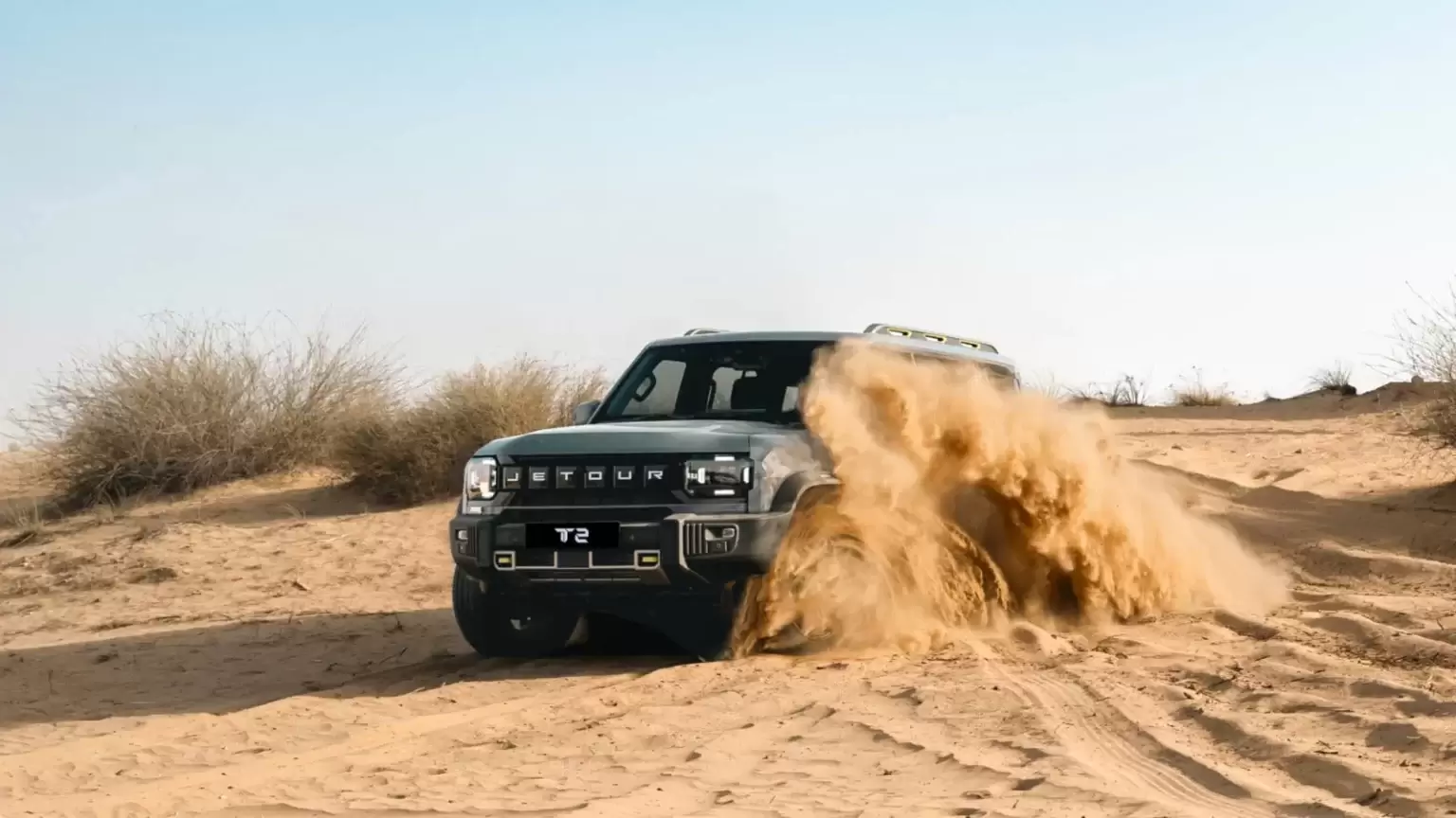 jetour t2 uae