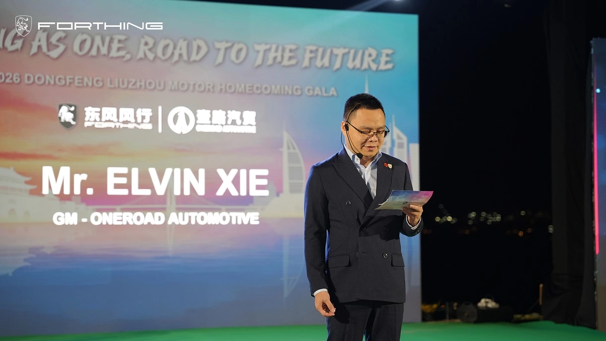 عروض رمضان فورثينج دبي وطرازات جديدة