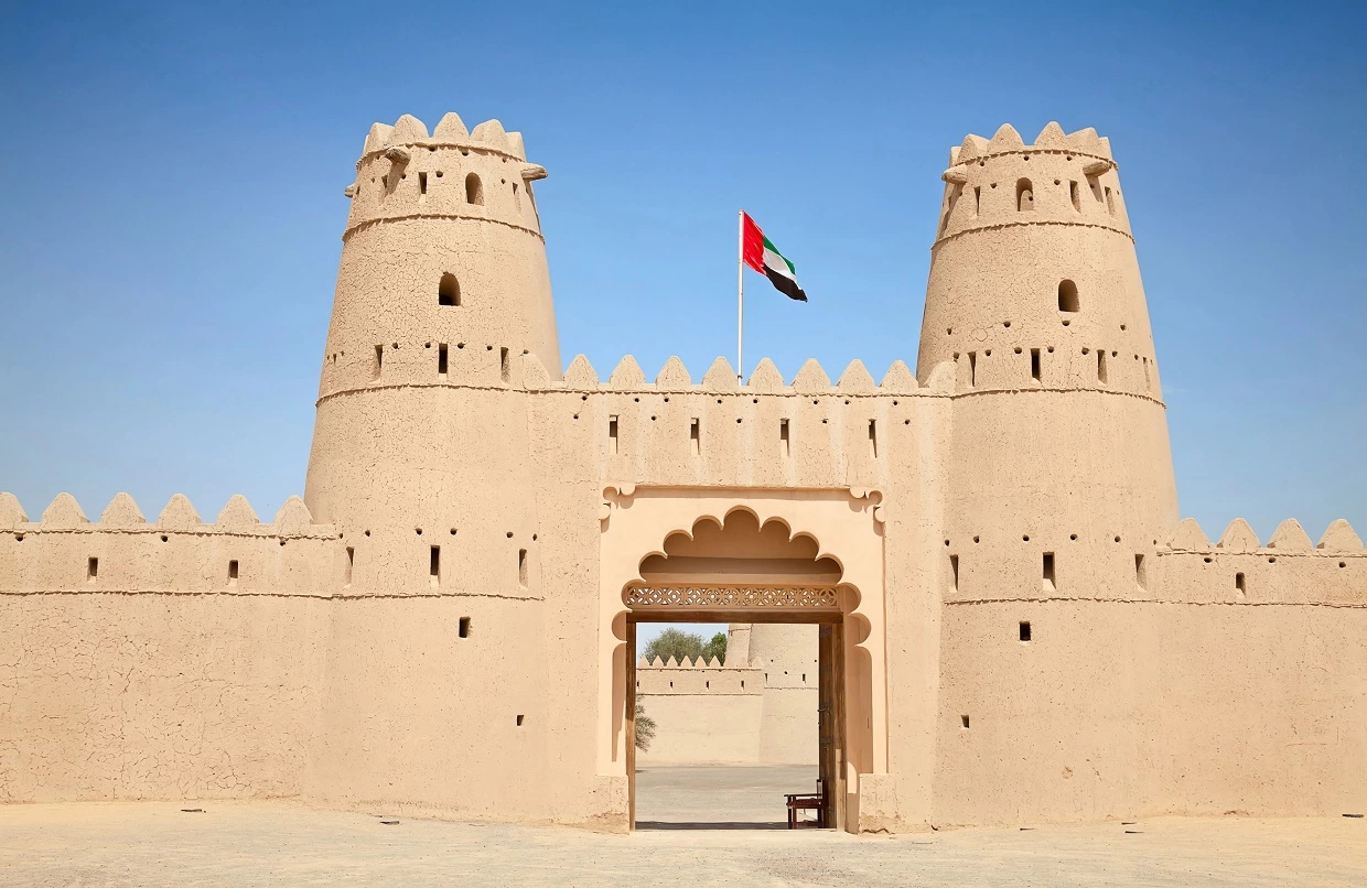Al Ain (Abu Dhabi)