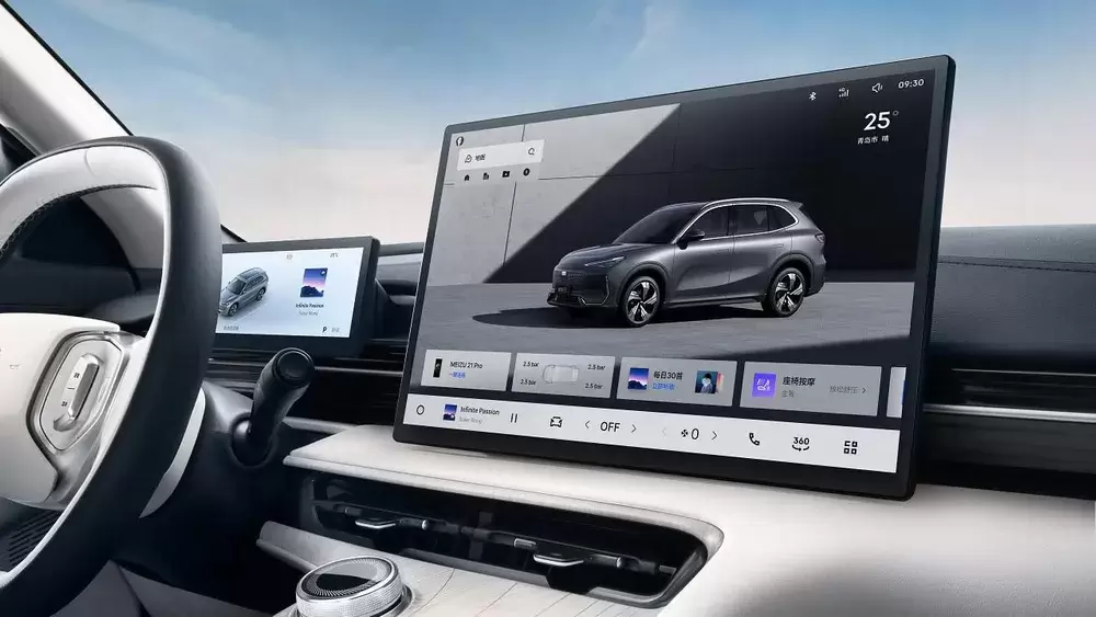 Geely EX5 UAE Price Specs and New EV Showroom