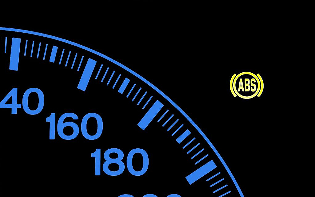 ضوء فحص المحرك