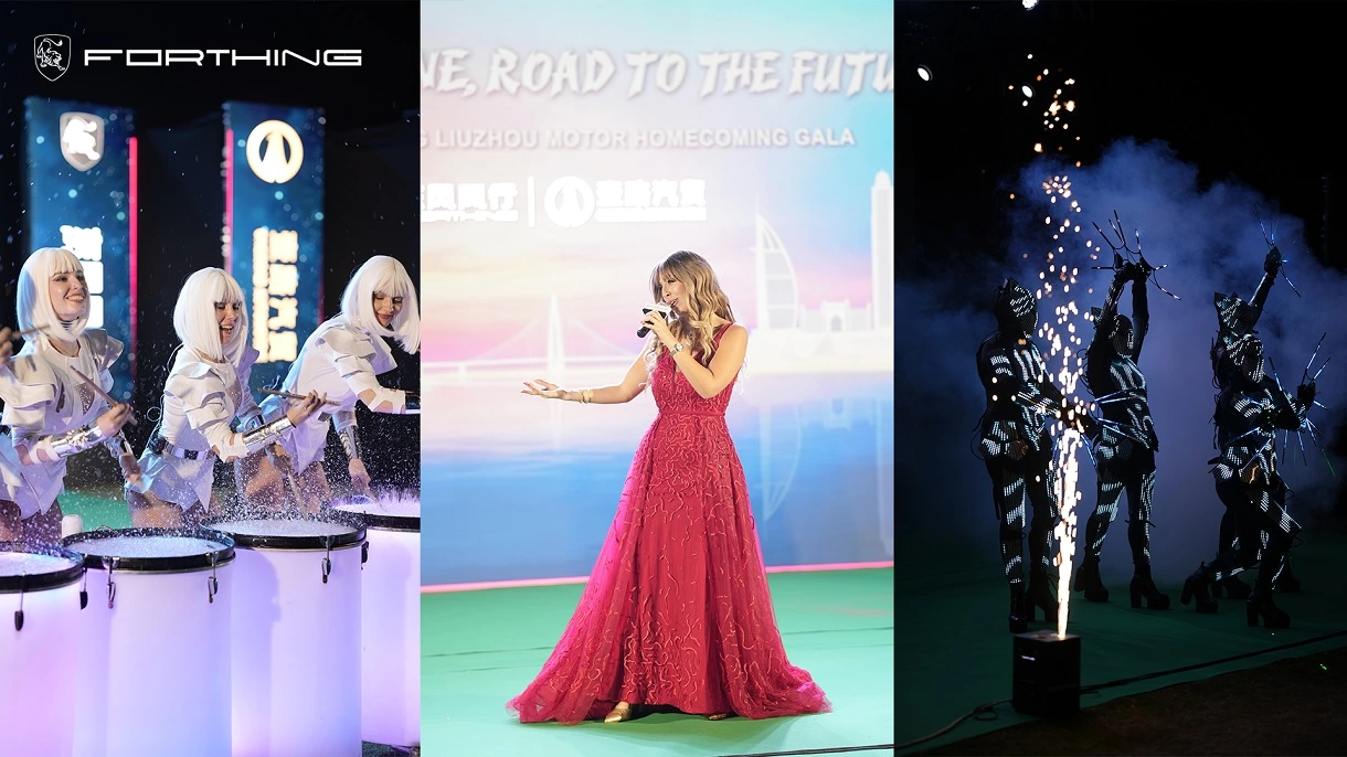 عروض رمضان فورثينج دبي وطرازات جديدة