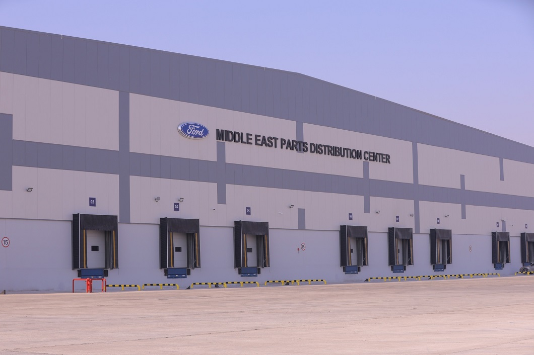 uae, Ford, Distribution Center, News, 