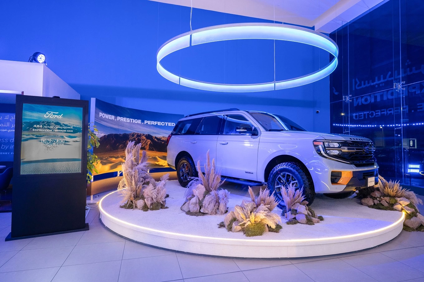 new 2025 ford expedition launched in ksa