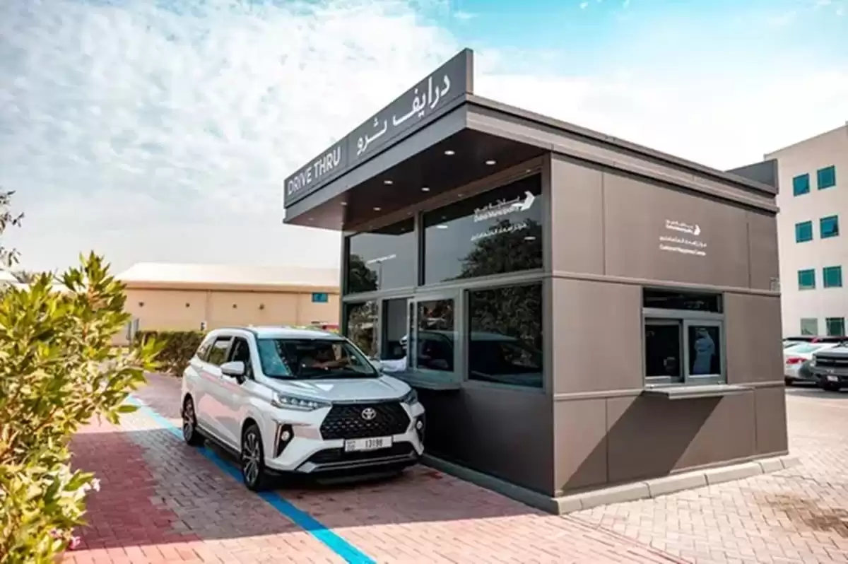 Dubai Launches Region’s First Drive-Thru Lab to Cut Waiting Times by 90%