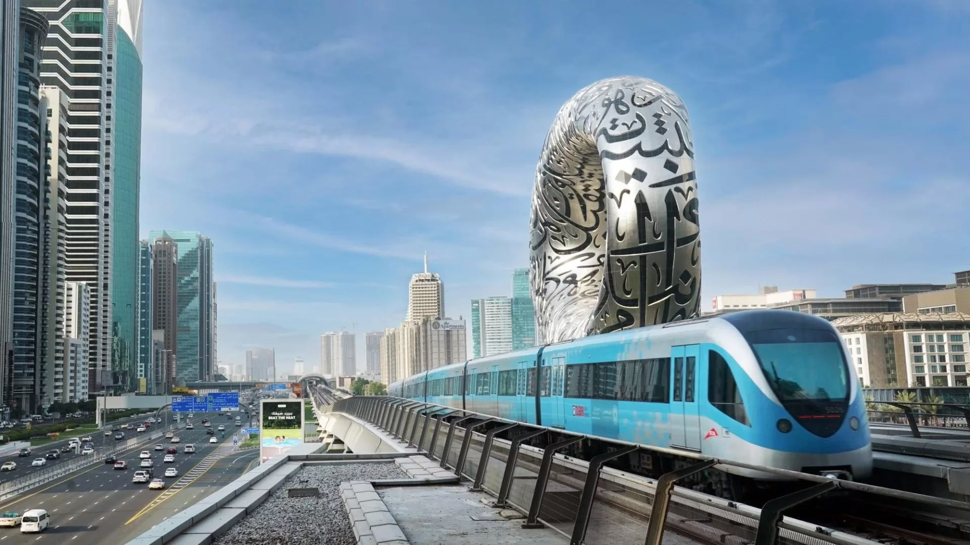 Dubai Metro Fines 2025
