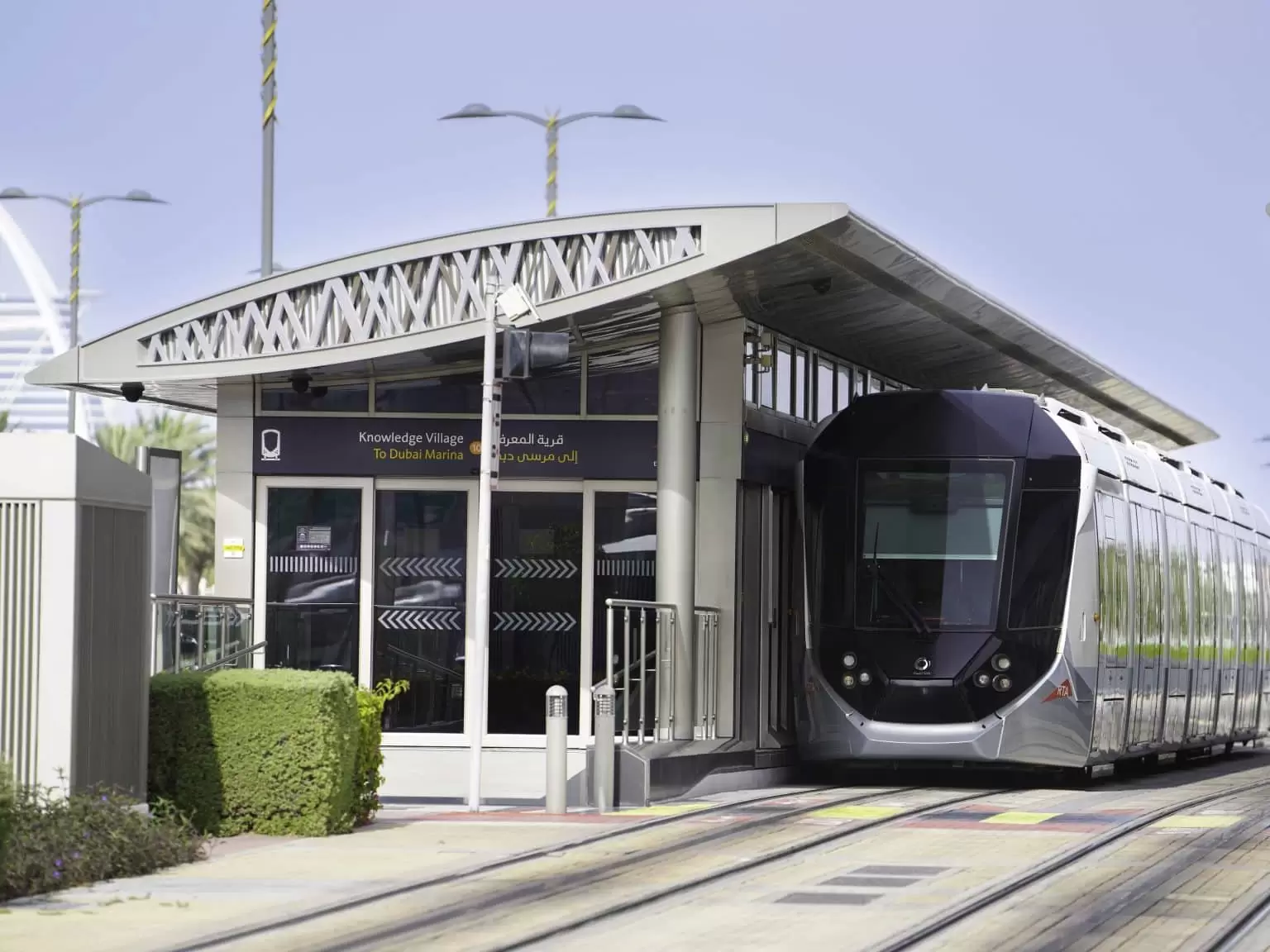 Dubai Tram