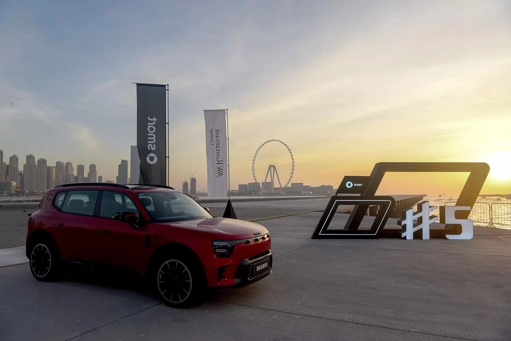 إطلاق سيارة سمارت رقم 5 الكهربائية في الإمارات