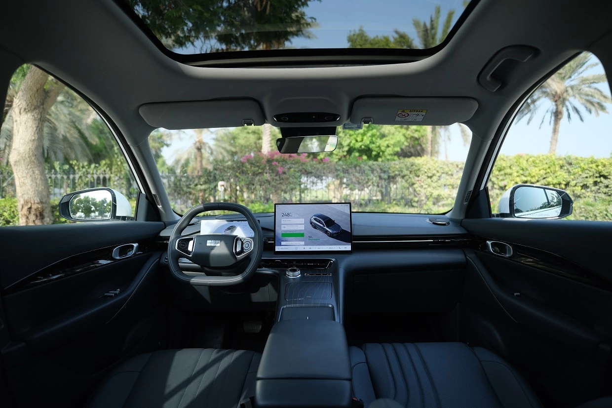 Geely EX5 Specifications and Prices in the UAE