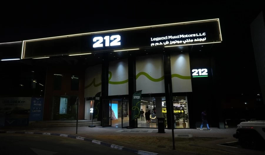 212 موتور وليجيند موتورز تعزّزان حضورهما في الإمارات بافتتاح المعرض الرسمي في دبي