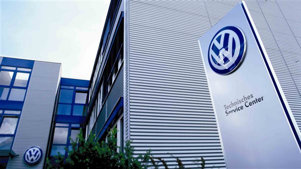 Volkswagen Nanjing Plant