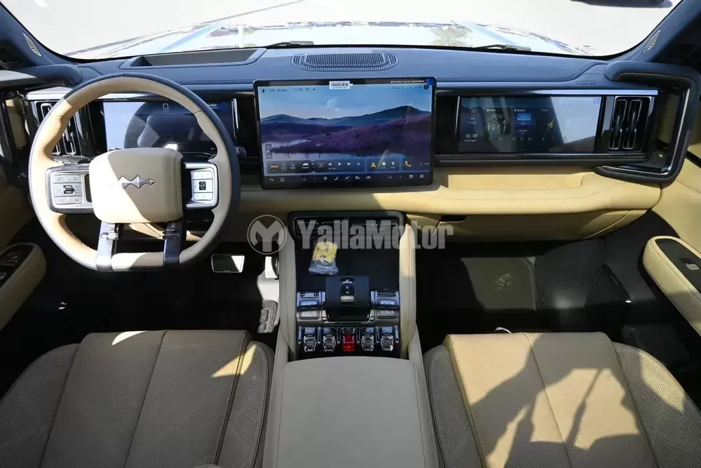 BYD Leopard 5 Price in UAE