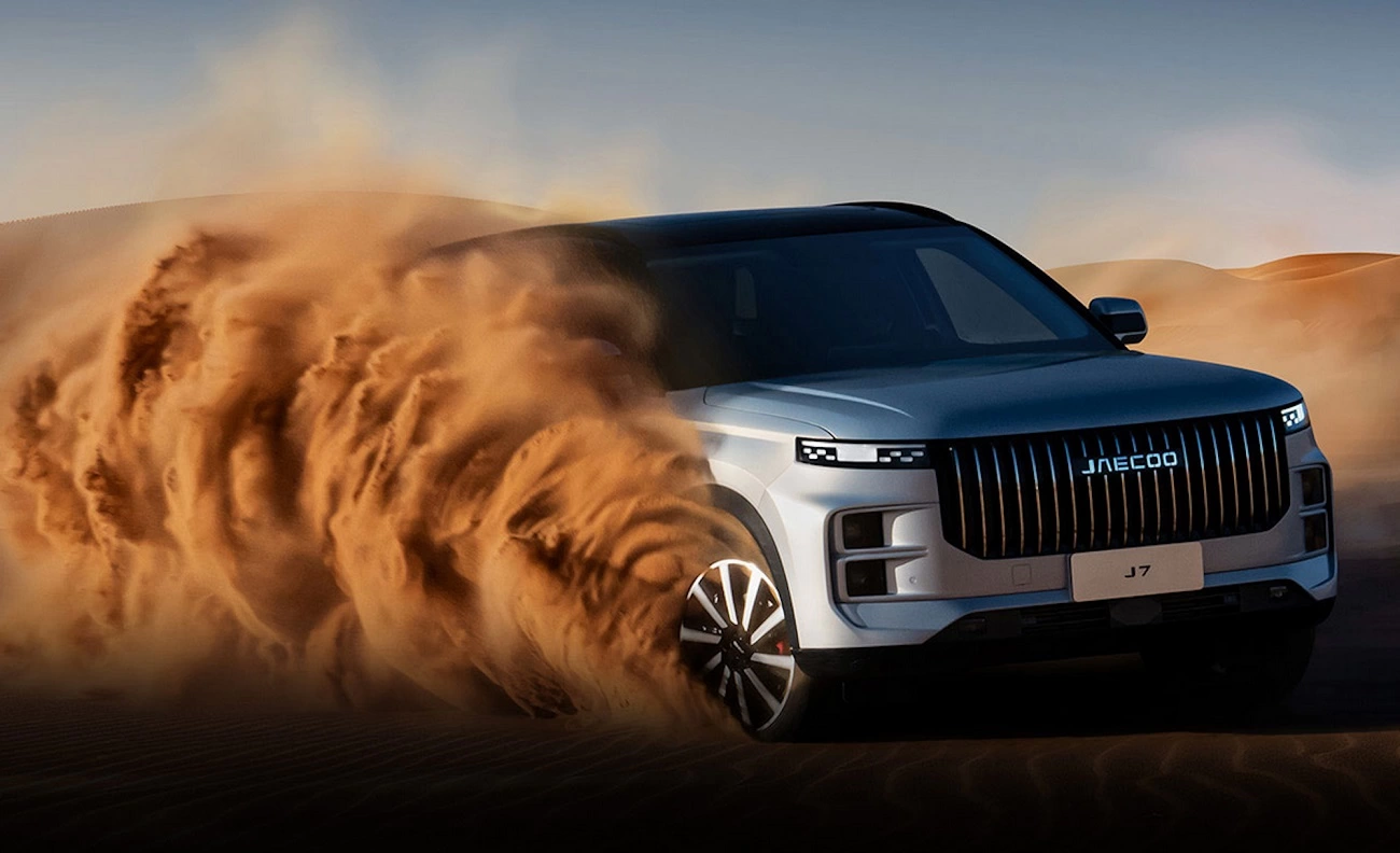 2025 JAECOO J5 Launch in UAE