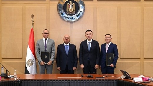 Signing Ceremony for BYD Factory Agreement in Egypt