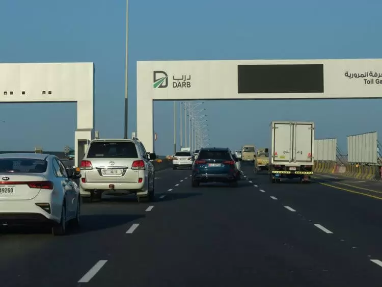 DARB Toll Gate Abu Dhab Complete Guide to Timings Fees & Registration