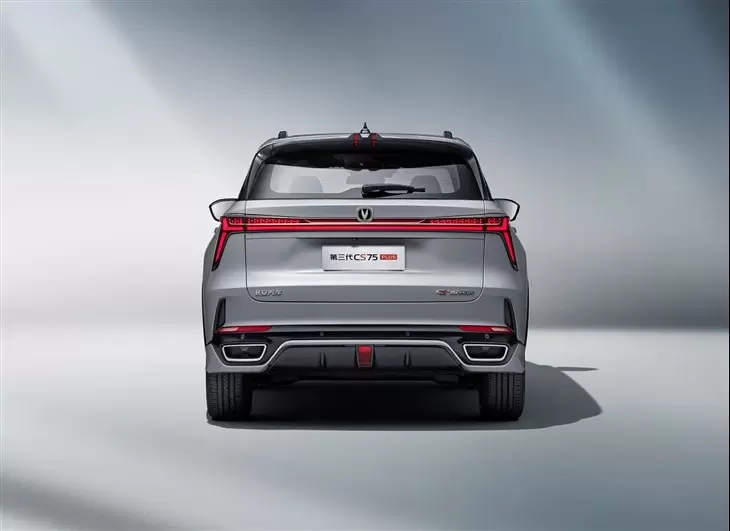 changan cs75 plus review uae