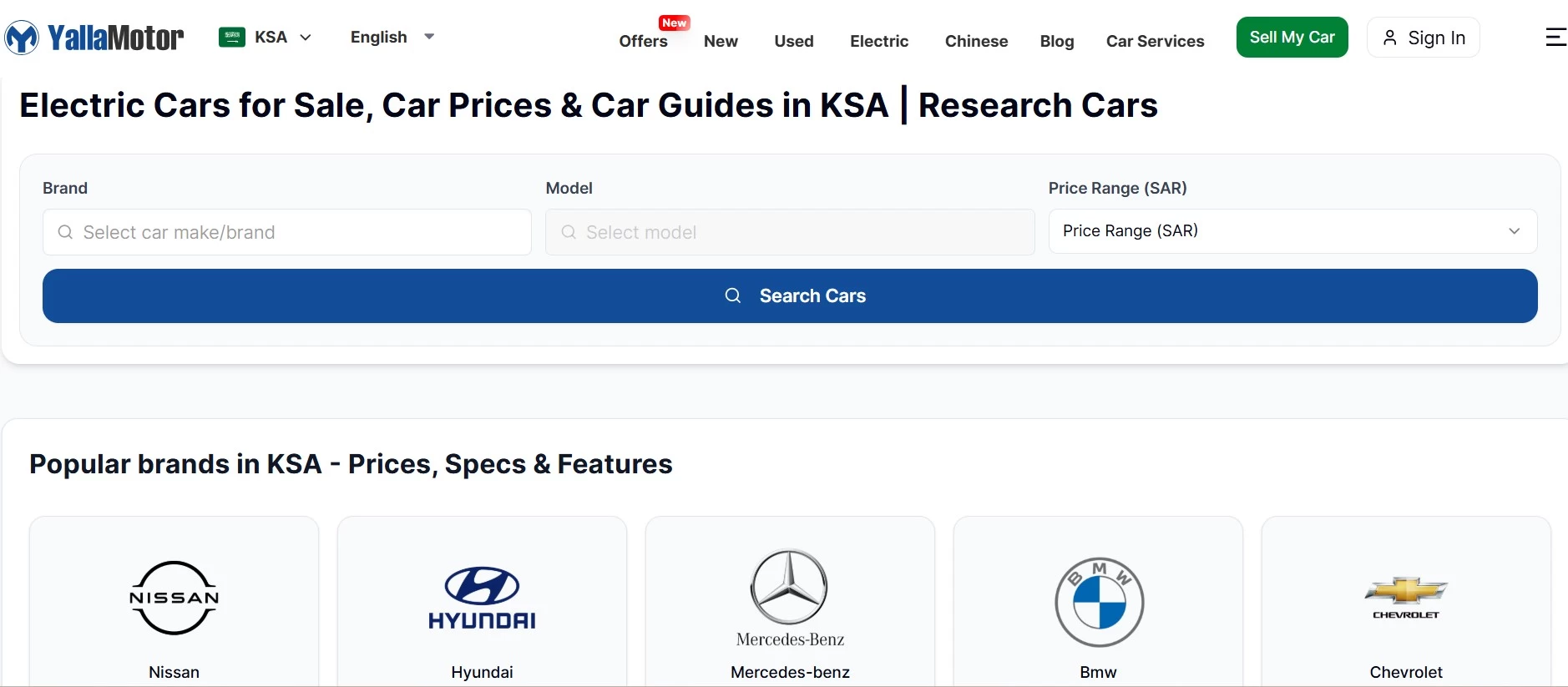 يلا موتور السعودية