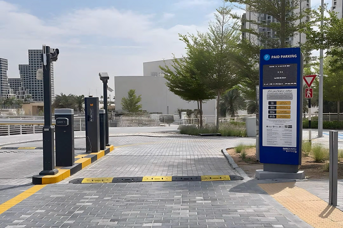 مواقف دبي الذكية المدعومة بالذكاء الاصطناعي 2025