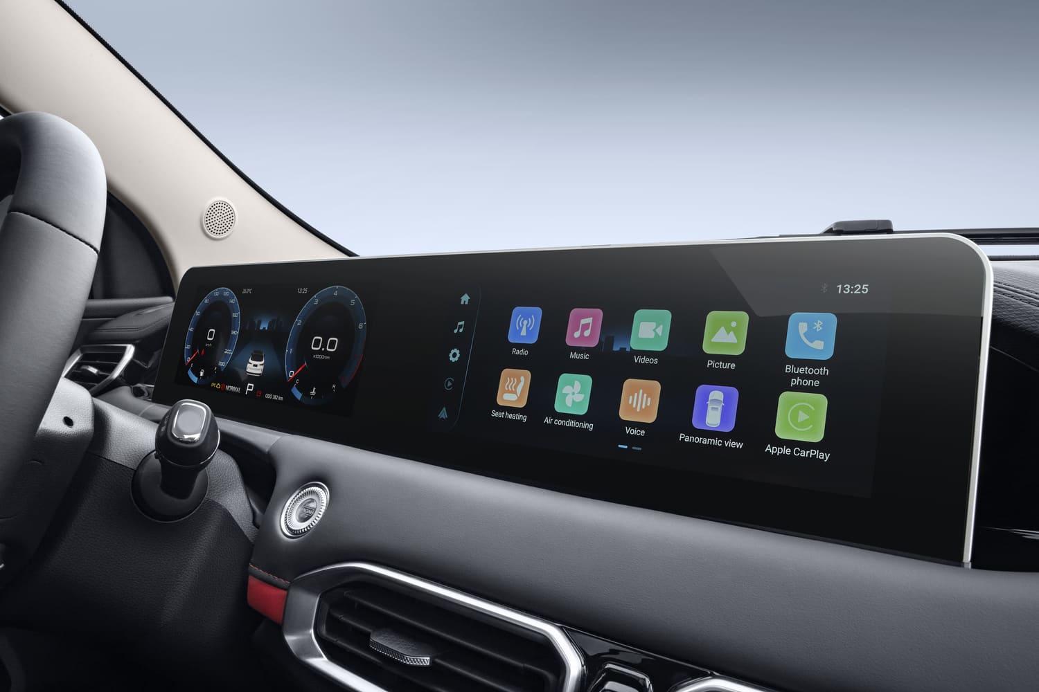 Jetour X50 Interior