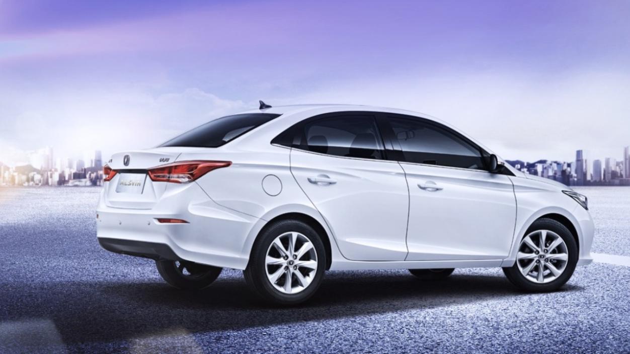 CHANGAN ALSVIN Full 2024 Side View
