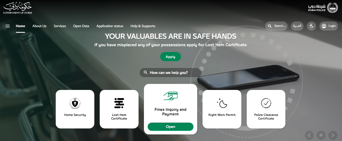 Dubai Traffic Fines dubai police fines
