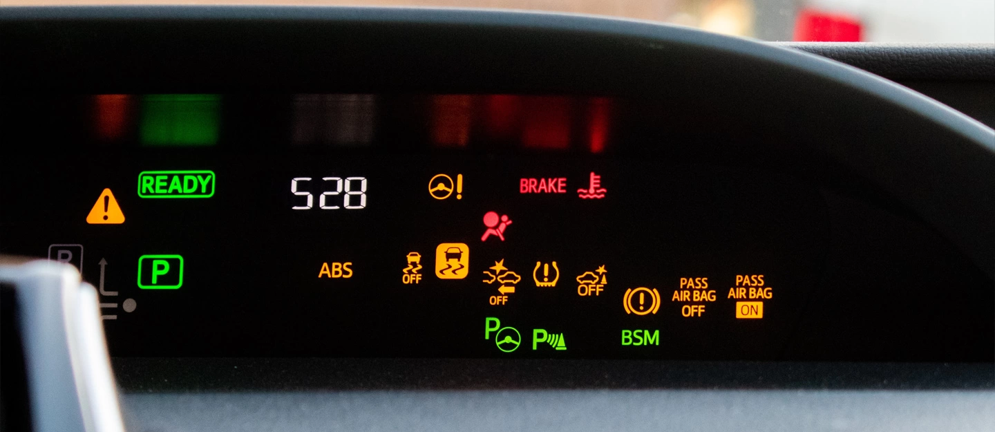 ضوء فحص المحرك