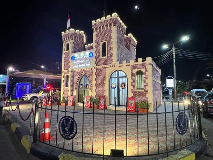 تجديد رخصة القيادة