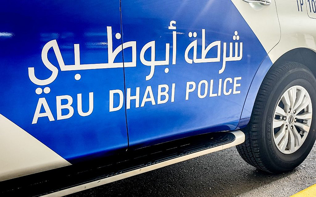 hat to Do After a Car Accident in Abu Dhabi