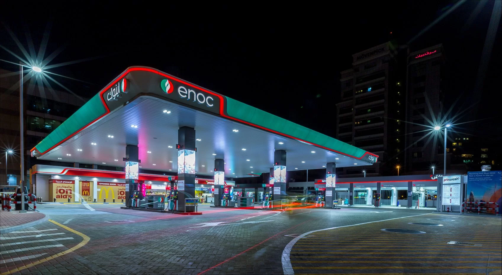 adnoc uae