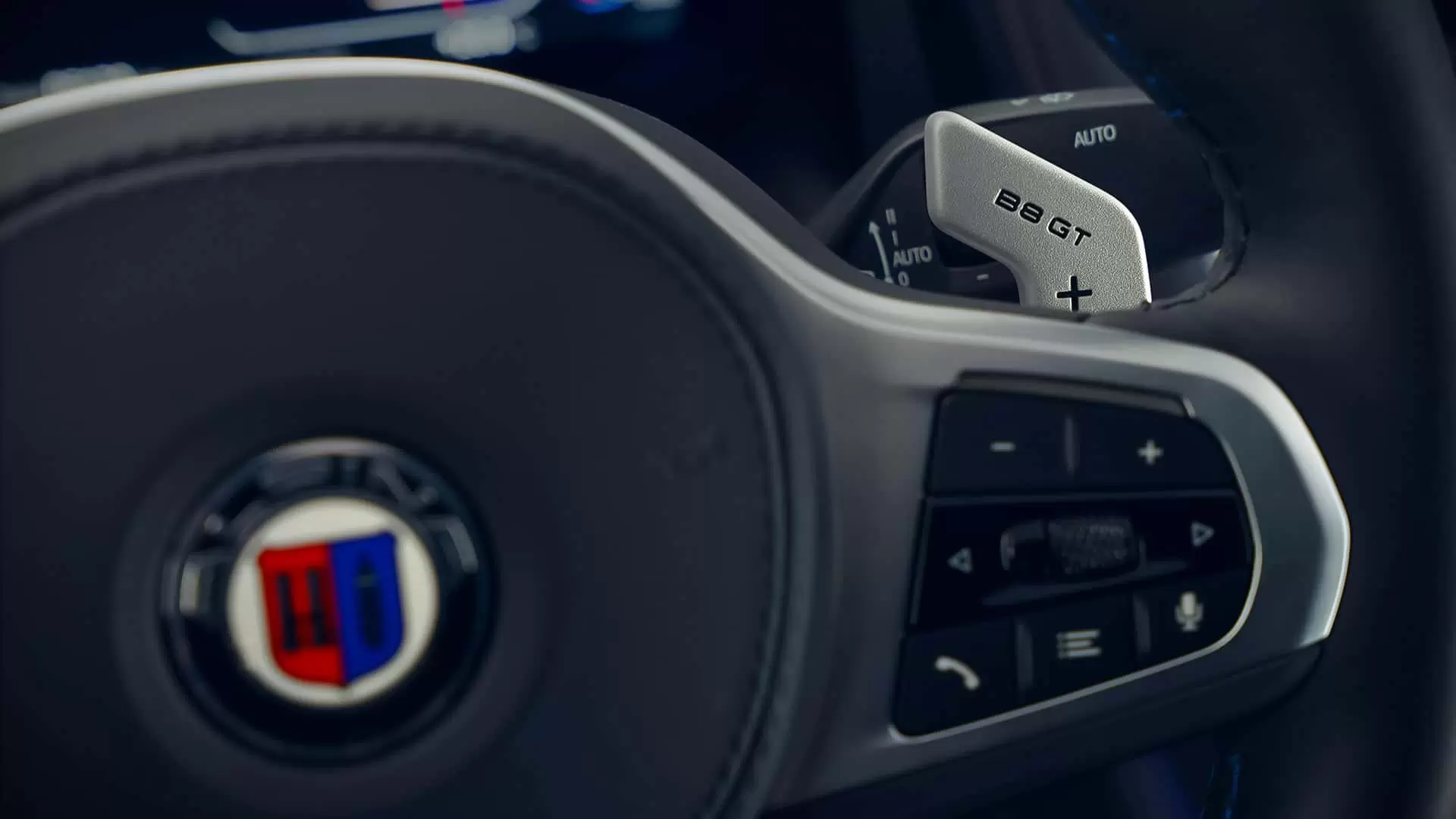 استحواذ بي إم دبليو ألبينا 2026