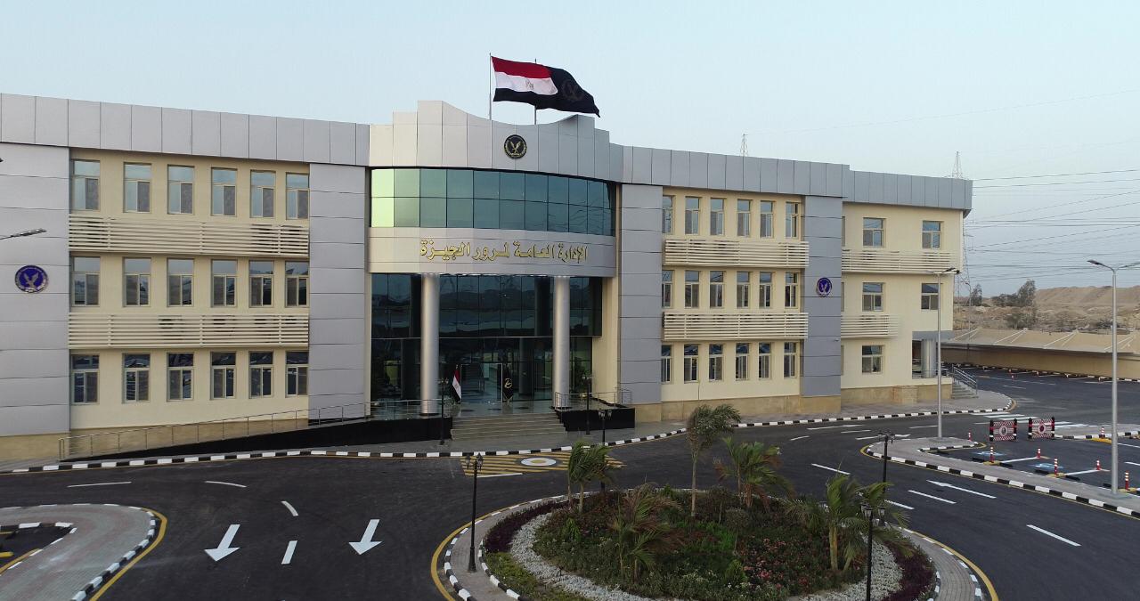 Renewing Car License Online in Egypt