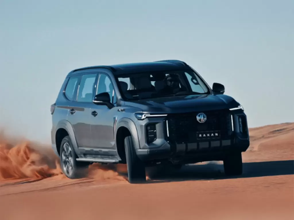 إطلاق إم جي راكان في الإمارات