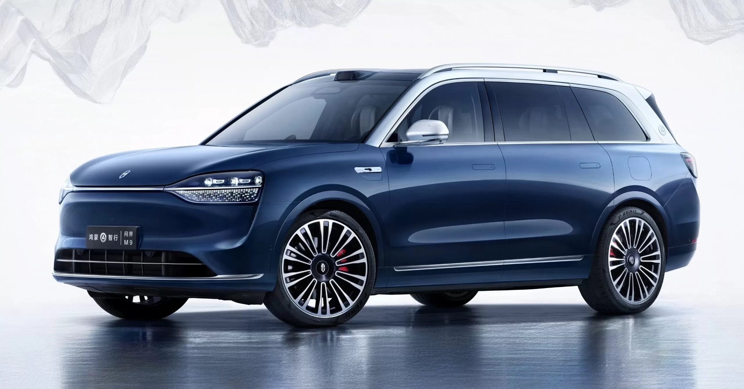 AITO Luxury Cars