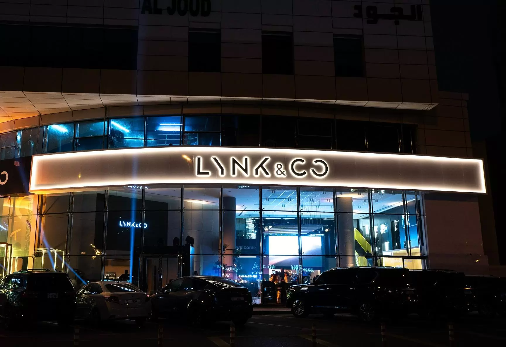 لينك آند كو تطلق صالة عرضها الرئيسية وسيارة لينك آند كو تسعمائة في الإمارات مع جالاداري موتورز