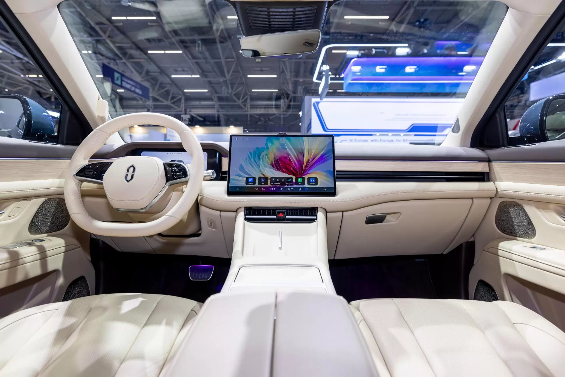 aito 5 interior uae