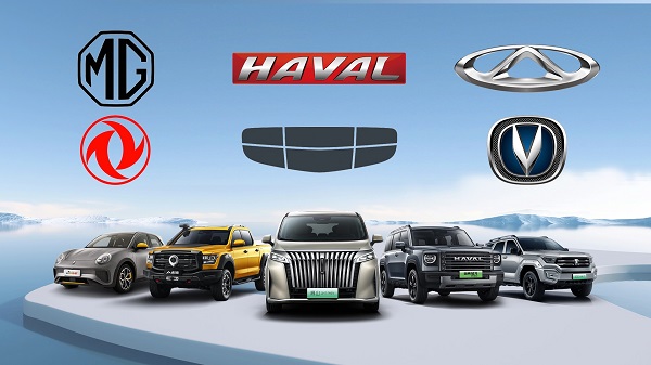 Chinese Car Brands