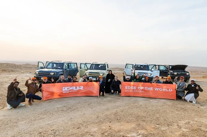 Driving Experience of iCAUR V27 at the Edge of the World: Performance Power and Future Technology