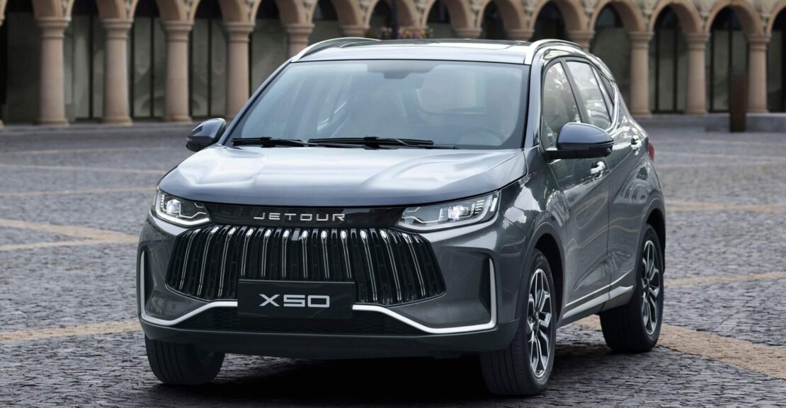 Jetour X50