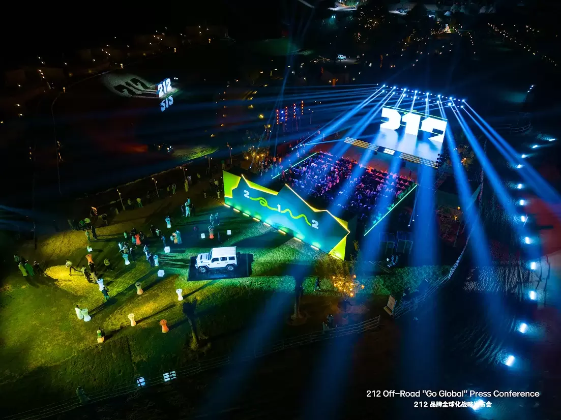 212 global strategy launch uae legend holding