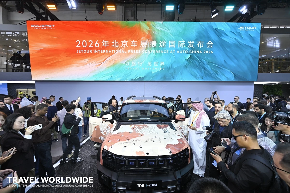 جيتور جي 700 معرض بكين للسيارات 2026