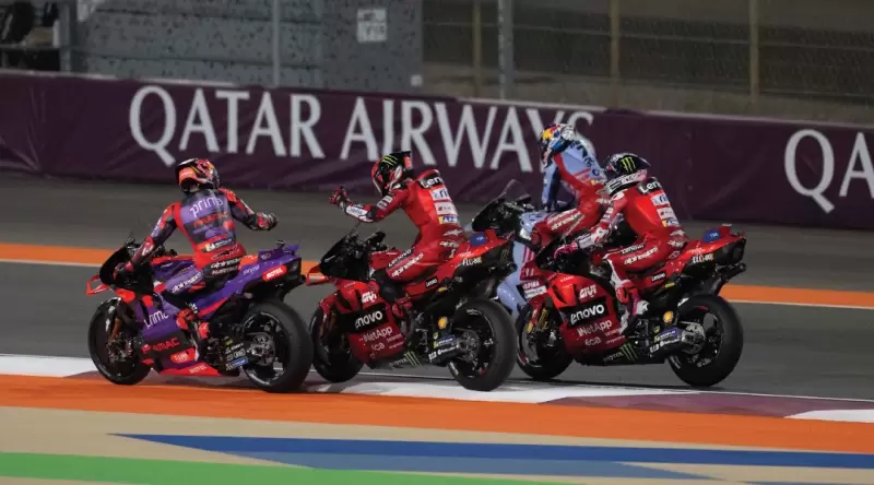 qatar motorcycle grand prix 2025 guide
