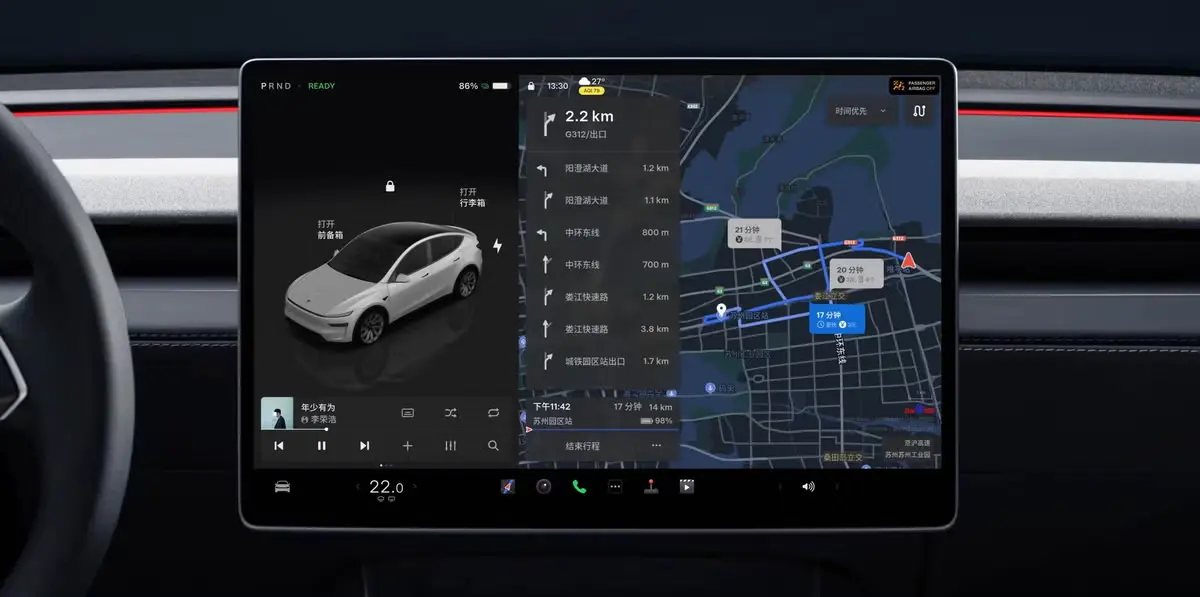 tesla 2025 model y juniper refresh performance price