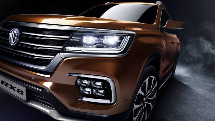 MG RX8 2025 Performance